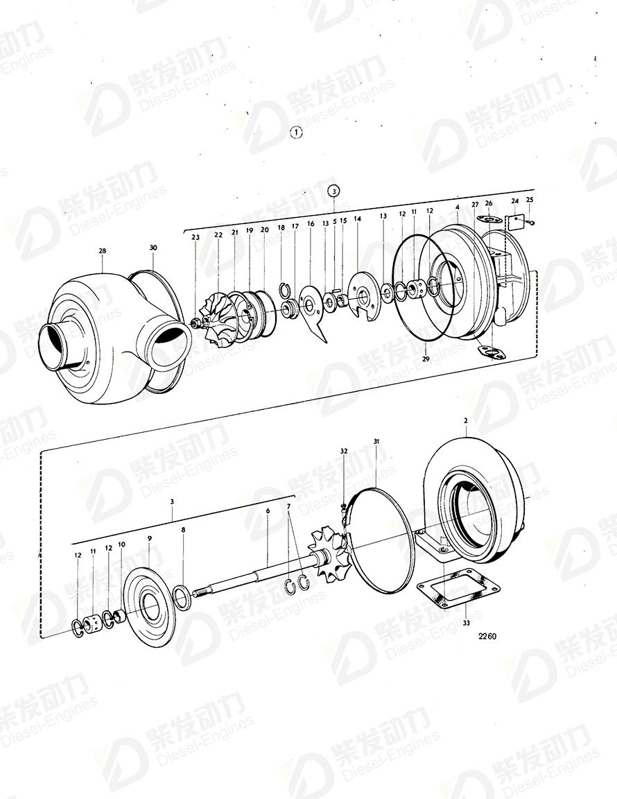 volvo penta Rotor 423520 Drawing